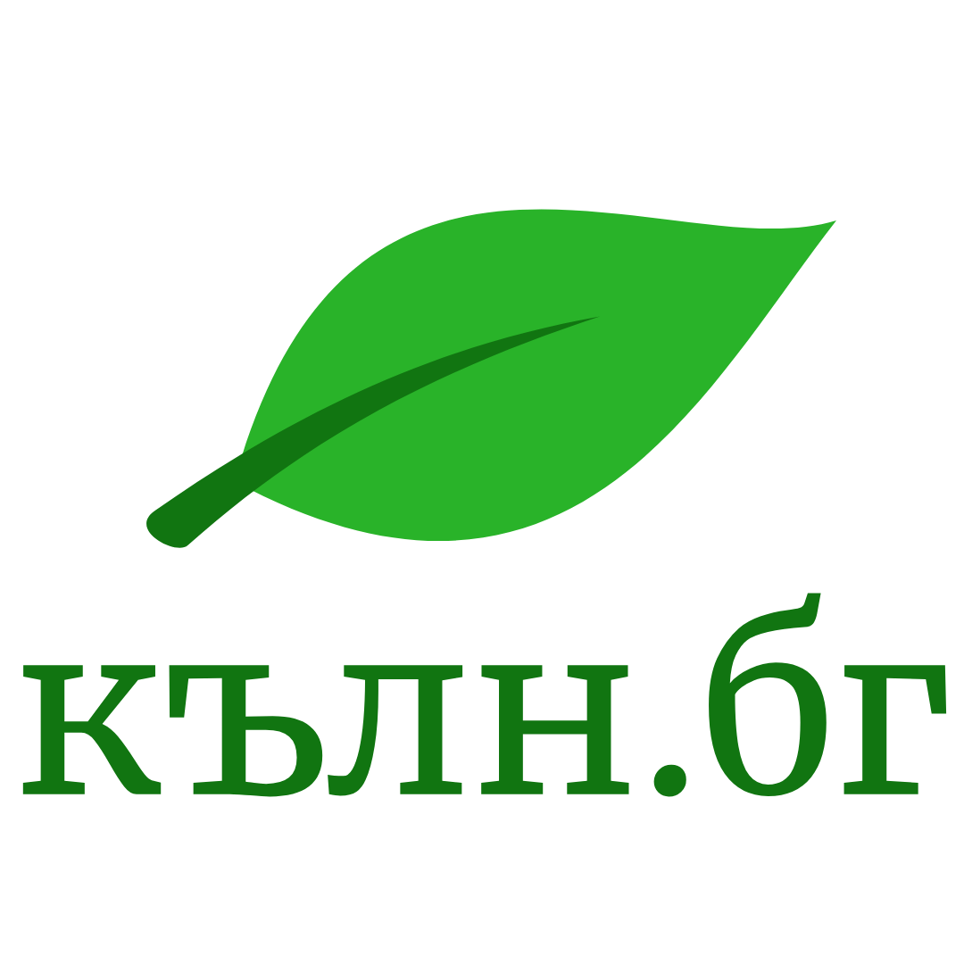Кълн.бг